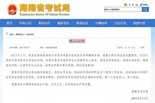 开云全站app登录官网首页下载截图3