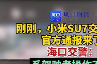 奥尼尔：张伯伦排我前面唯一原因是得分更多 我能打爆他和贾巴尔